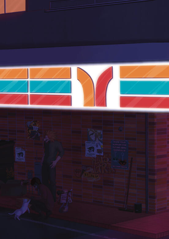 Sabbatical [back cover], the digital add on to the Staycation zine